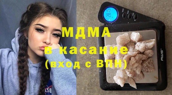 синтетический гашиш Бугульма